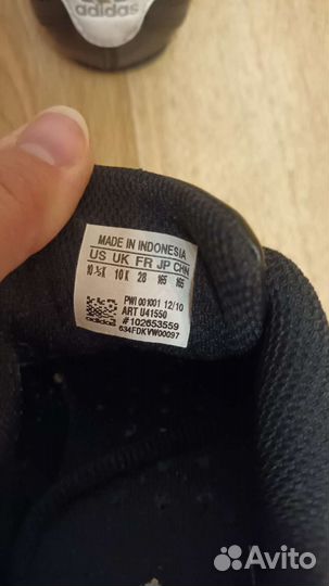 Кроссовки детски adidas