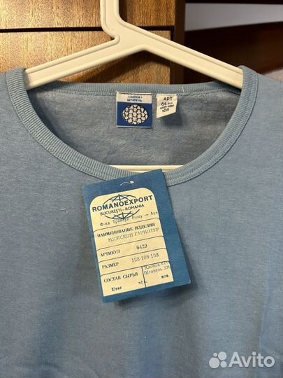 Нижнее нательное белье Румыния теплое размер 54