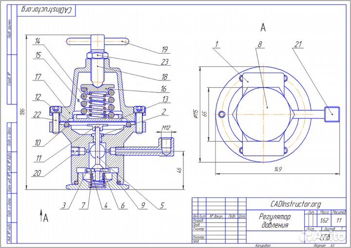 Обучение Autocad, Inventor, Компас-3D, Solidworks