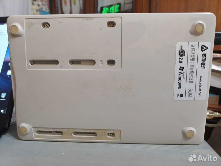 Внешний dvd cd привод YO Star