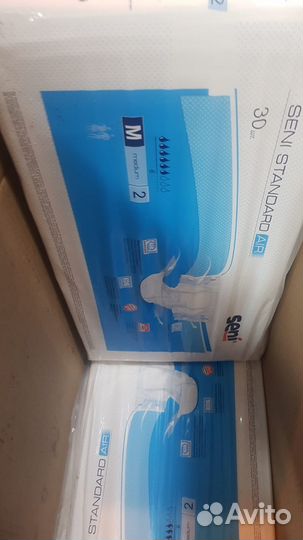 Подгузники для взрослых, размер м