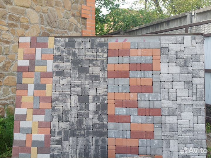 Тротуарная плитка