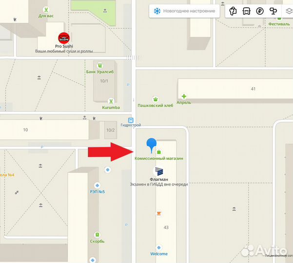 Увлажнитель воздуха Hyundai Crocus