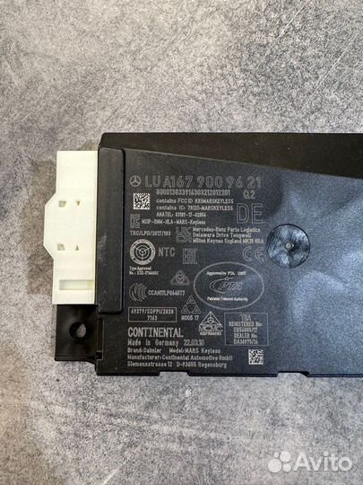 Блок управления замка зажигания Mercedes