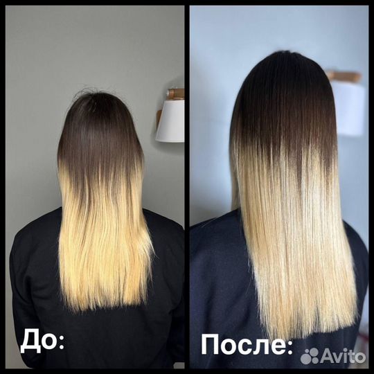 Кератиновое выпрямление волос