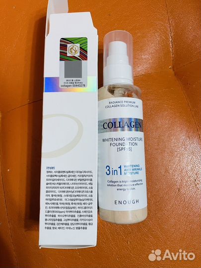 Тональная основа Enough Collagen