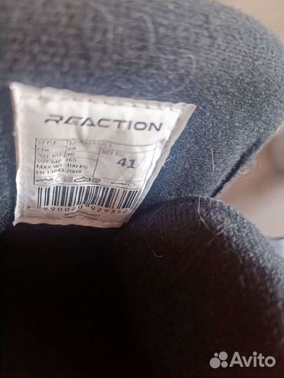 Ролики мужские 41 размер