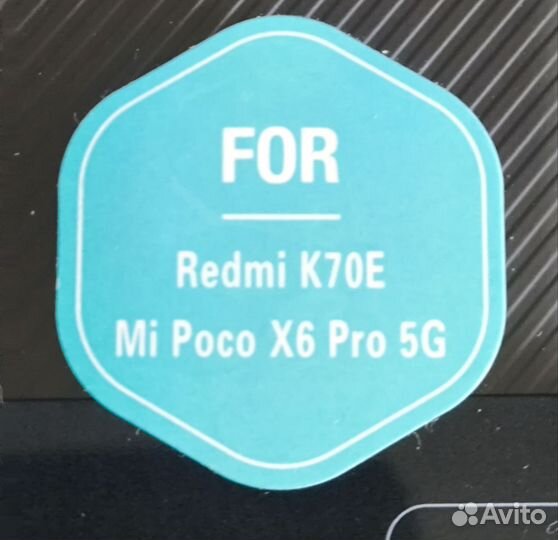 Чехол для Xiaomi Poco X6 Pro 5G nillkin CamShield