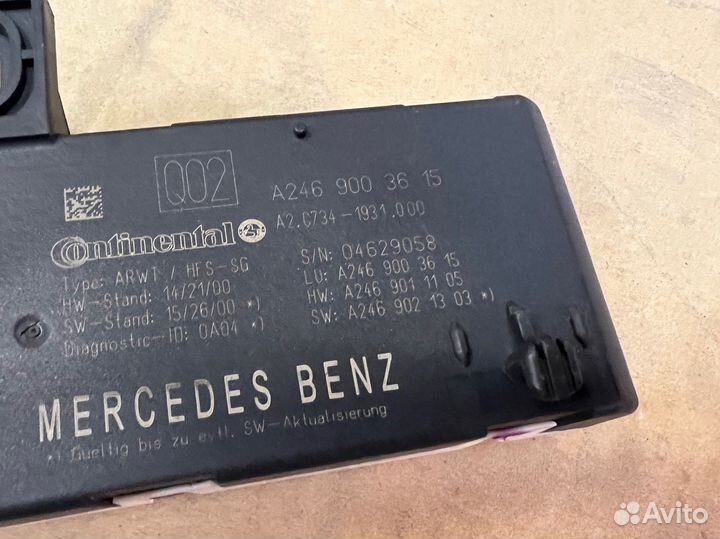 Блок управления Mercedes A2469003615