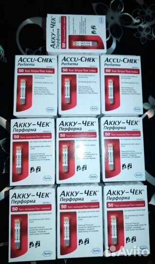 Тест полоски