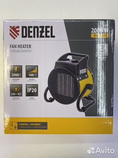 Тепловая пушка Denzel 2кВт