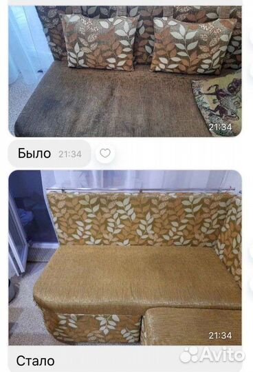 Аренда моющего пылесоса karcher