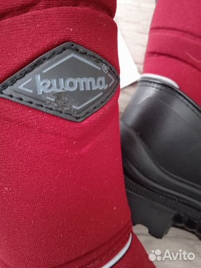 Сапоги зимние детские kuoma