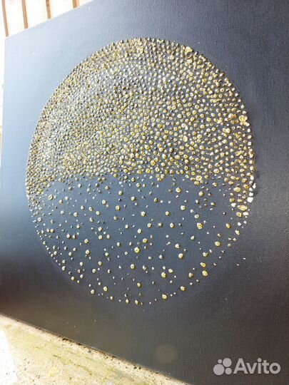 Картина интерьерная золотой шар