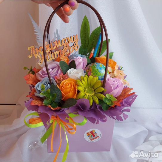 Глобус для букетов