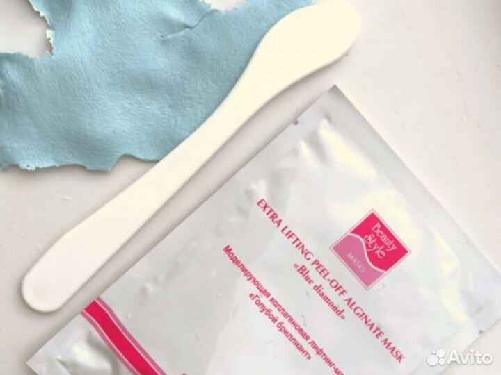 Альгинатная маска 