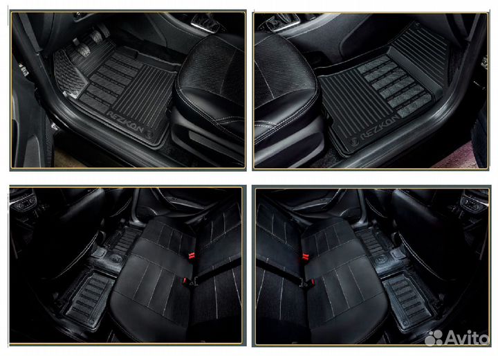 Toyota Land Cruiser Prado 2002-2009 Коврики