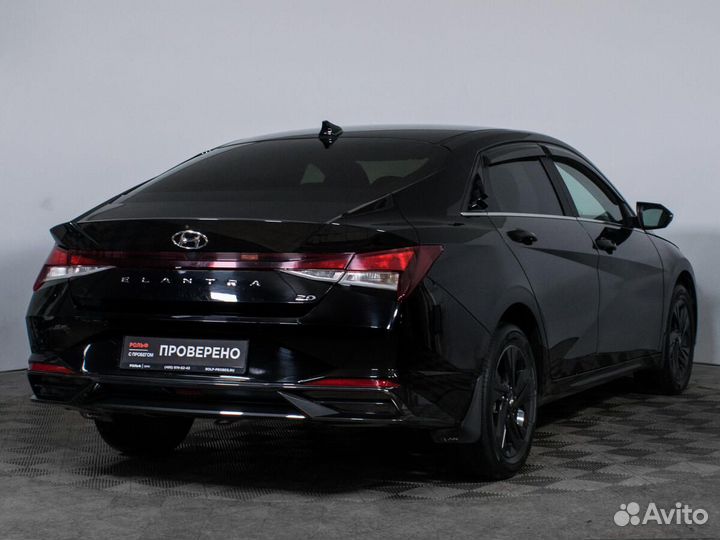 Hyundai Elantra 2.0 AT, 2020, 33 734 км