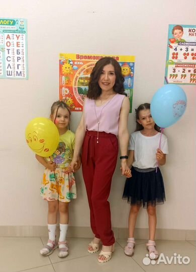 Репетитор начальных классов, подготовка к школе