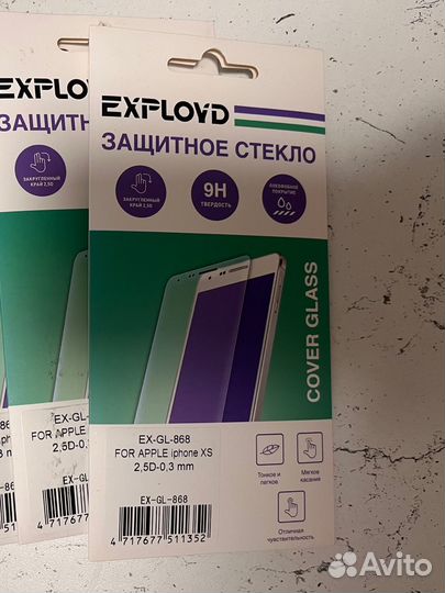 Защитное стекло для iPhone XS