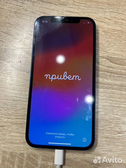 iPhone 12, 128 ГБ