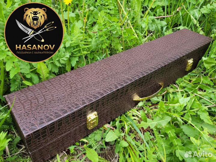 Шашлычный набор подарочный