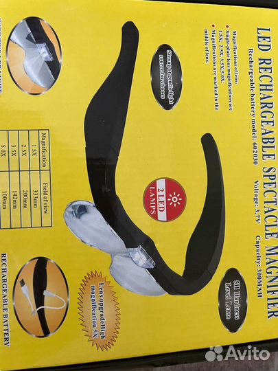 Очки лупа с подсветкой