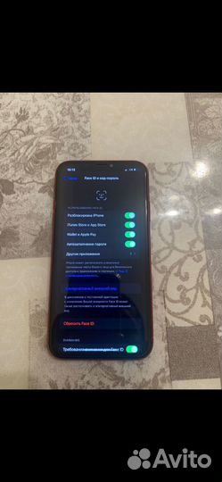iPhone Xr, 128 ГБ
