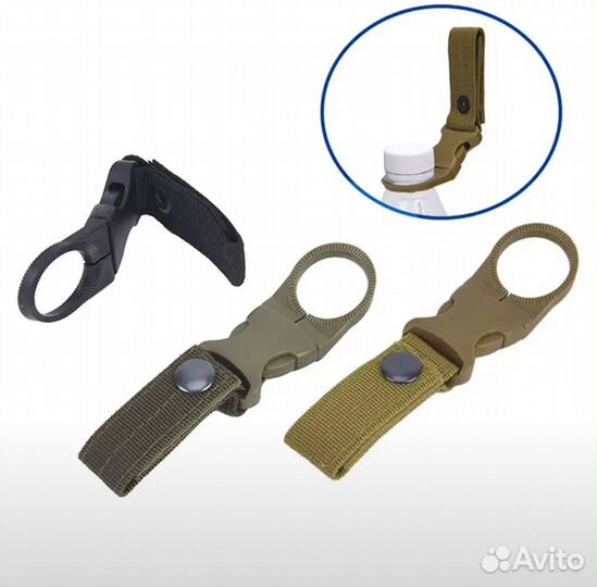 Туристический карабин для бутылки