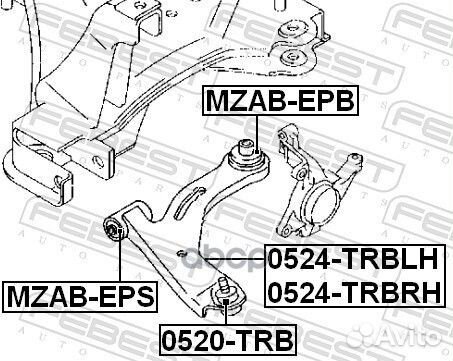 Опора шаровая (mazda tribute EP 2000-2007) febest