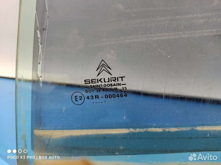 Стекло заднее левое Ситроен Ксара