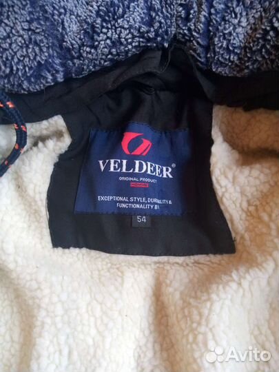 Куртка мужская зимняя