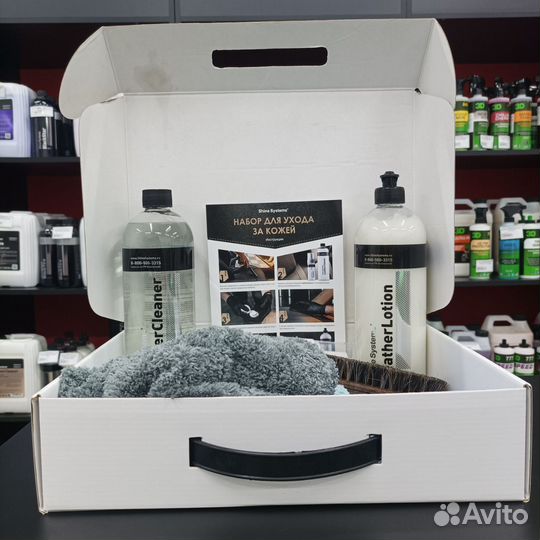 LeatherCare Kit – набор для ухода за кожей