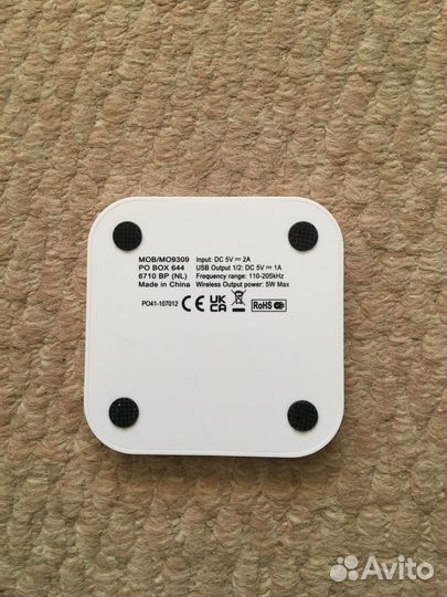 Беспроводное зарядное устройство/ док-станция