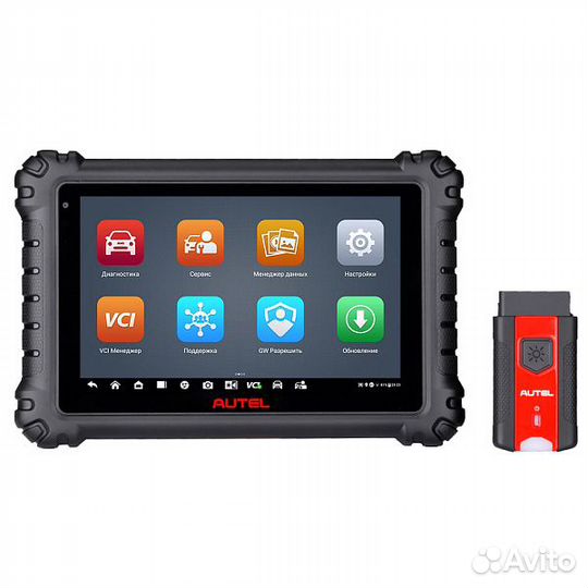Сканер для диагностики Autel MaxiSys MS906 PRO
