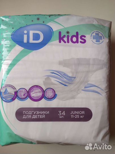 Подгузники 5