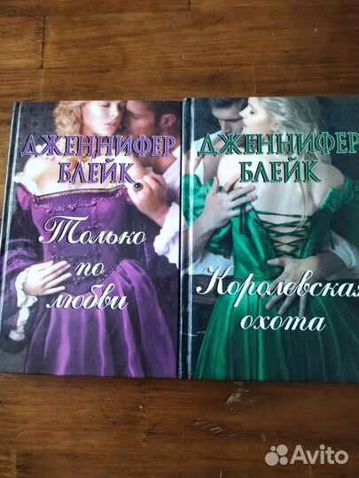 Художественная литература