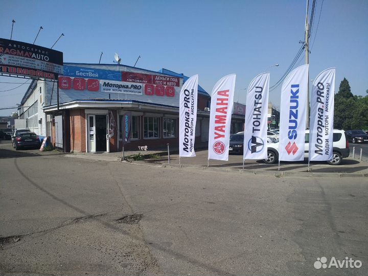 Мастер по ремонту и тюнингу лодок и катеров