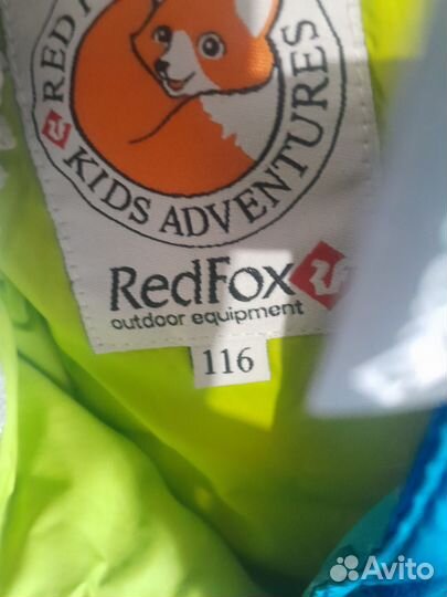 Куртка демисезонная для мальчика red fox