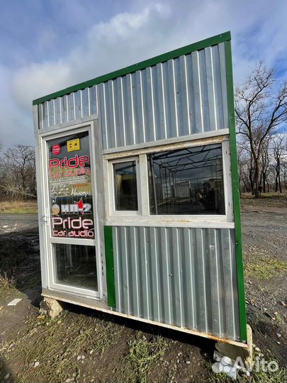 Каркас запчасти бытовки