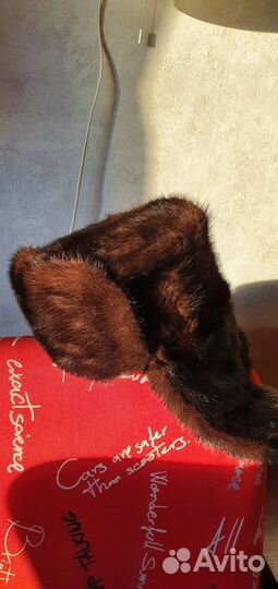 Норковая шапка мужская ушанка новая