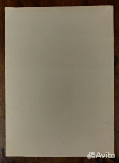 Картина Трескин А В народный х смеш.тех.к. 44х32см