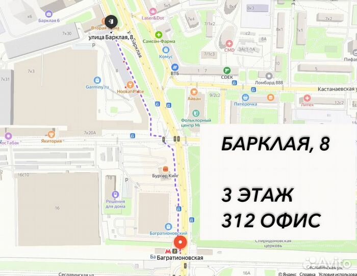 GoPro Hero 12 Black Edition (экшен-камера)