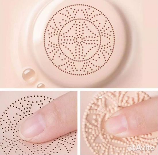 Кушон Маскирующий тональный крем, увлажняющий