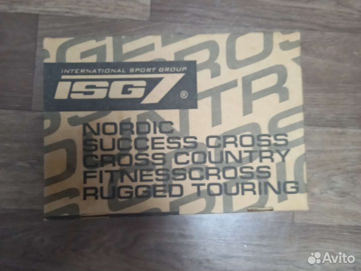 Лыжи+Лыжные ботинки+палки