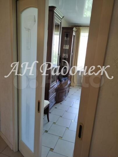 2-к. квартира, 43 м², 4/5 эт.