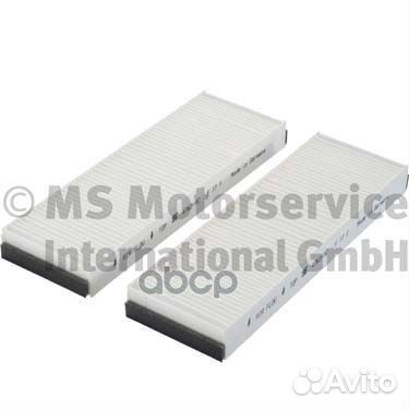 Фильтр салона audi A6 05-11 (2шт) 50014763 kolb