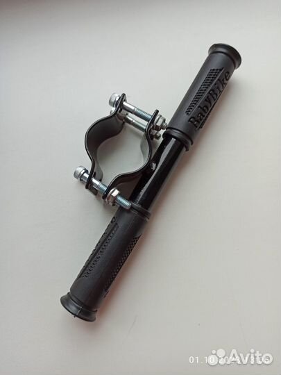 Детская ручка на руль для электросамоката