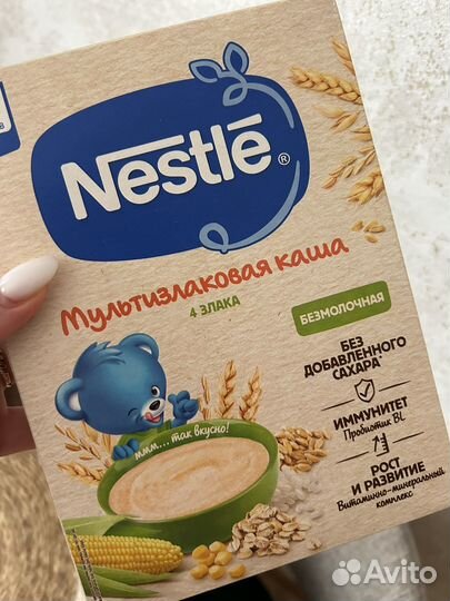 Каша нестле безмолочная