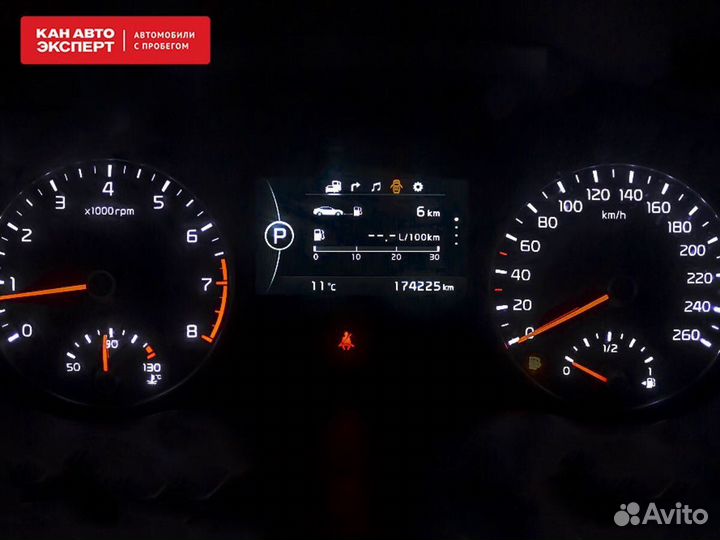 Kia Optima 2.4 AT, 2017, 171 600 км